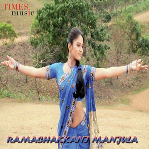 Mallesh Songs MP3 Download